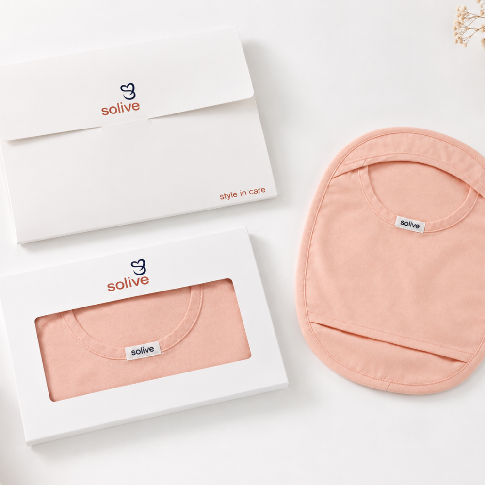 Solive 솔리브 장루 주머니 커버